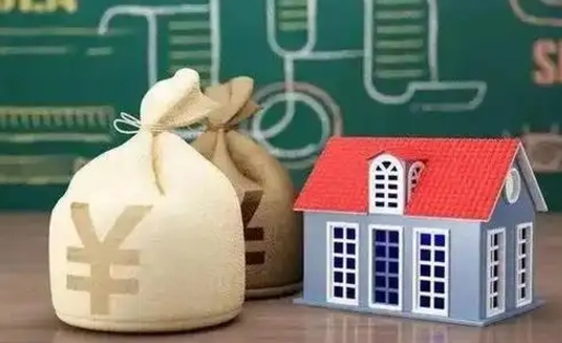 扬州怎么公积金取出来（2020怎么取公积金）